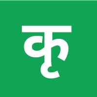 Kritrim AI technology trends 2026.